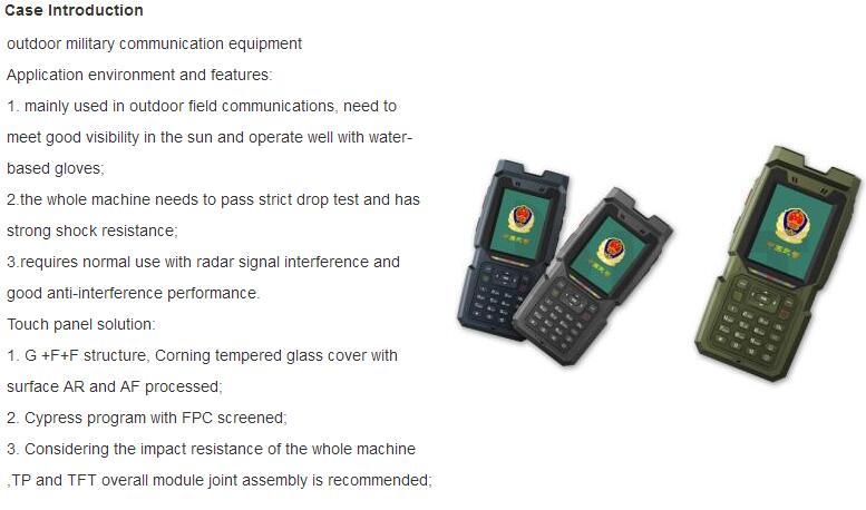 Outdoor equipment