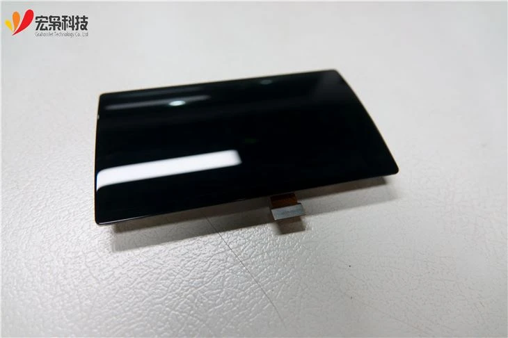 4 Capacitive Touch Screen