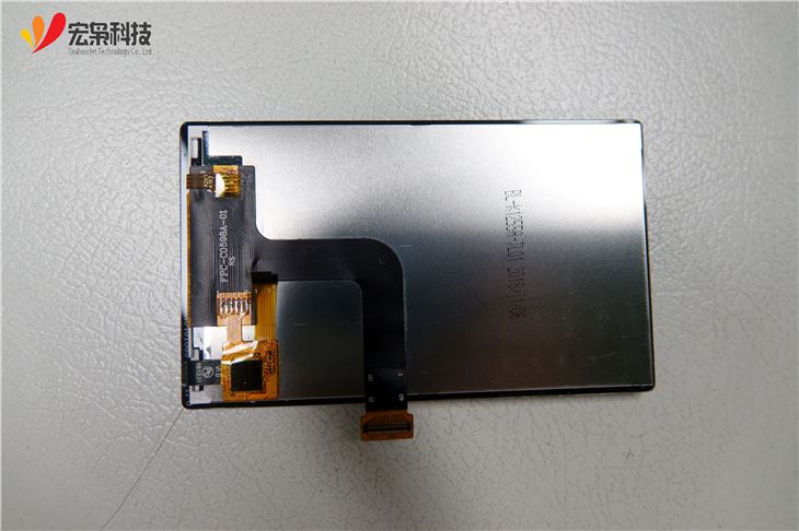 4 Capacitive Touch Screen